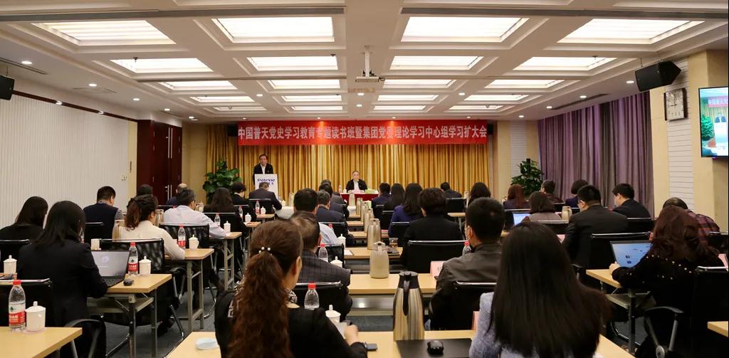 工程机械液压传动